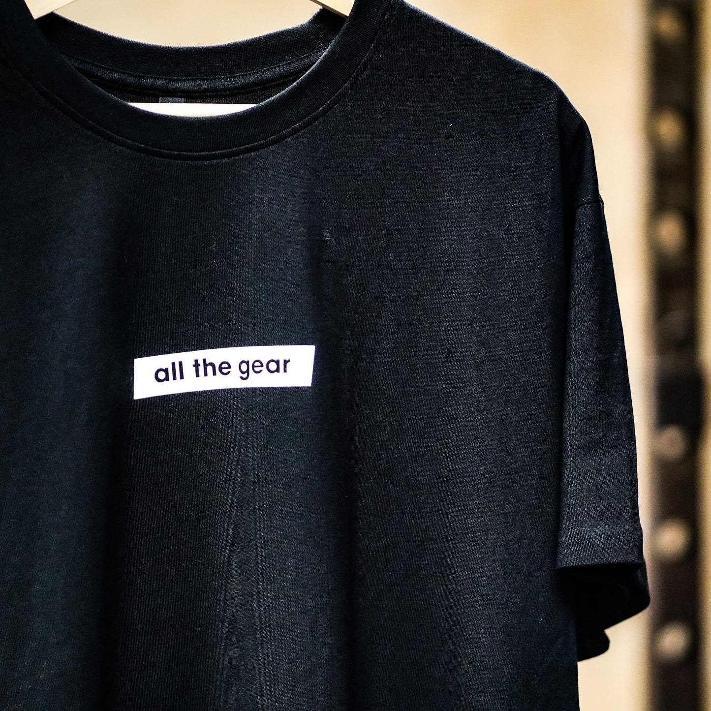 all the gear - oversized tee