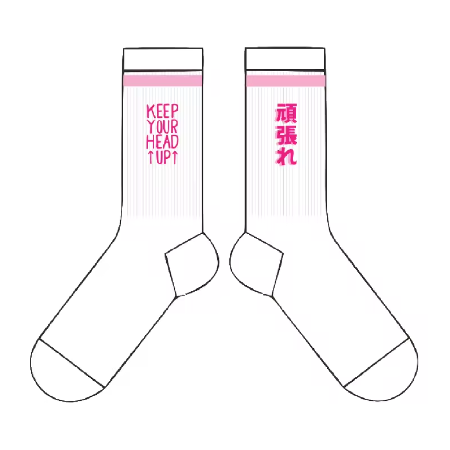 TOKYO '26 Aflete Socks (PRE-ORDER)
