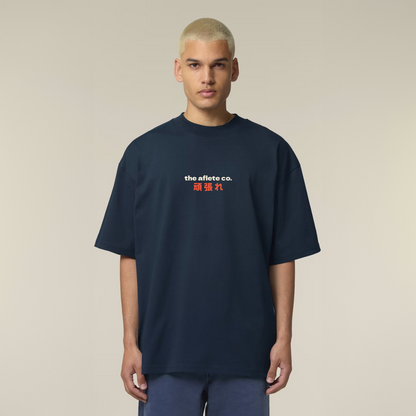 LIMITED EDITION - Tokyo '26 Charity Tees (PRE-ORDER)