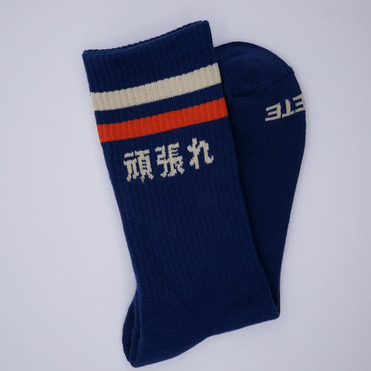 Tokyo '26 Aflete Socks