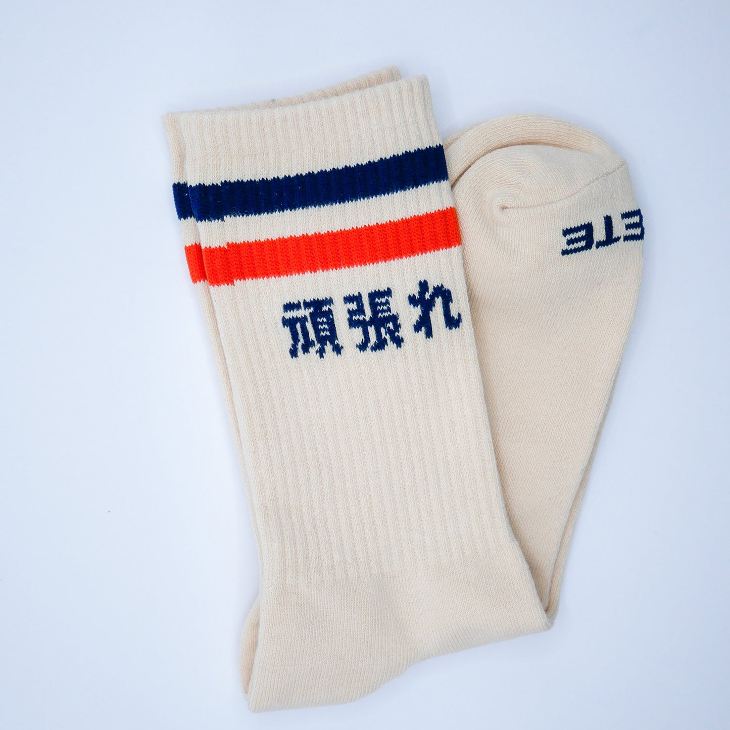 Tokyo '26 Aflete Socks